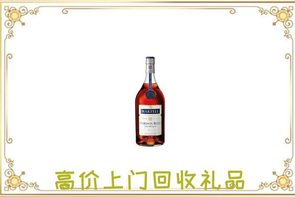 方山县附近回收马爹利